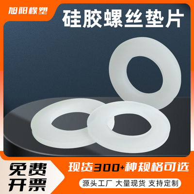 上海源头工厂大量现货支持定做