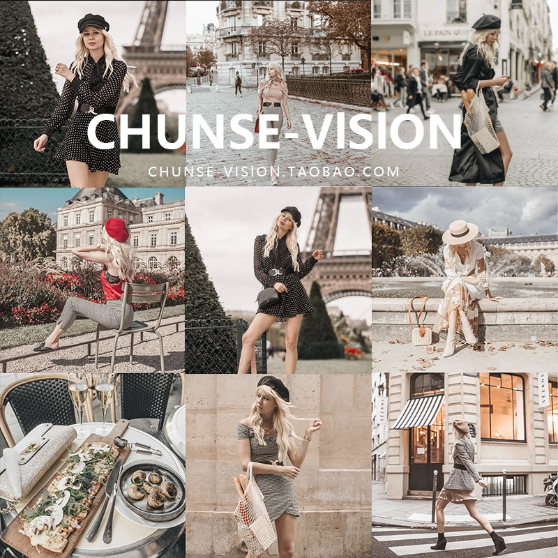 ins风法式复古LR预设灰调街拍电脑手机版lightroom/PS/ACR预设Lut