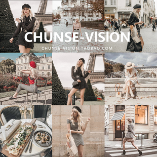 ins风法式复古LR预设灰调街拍电脑手机版lightroom/PS/ACR预设Lut