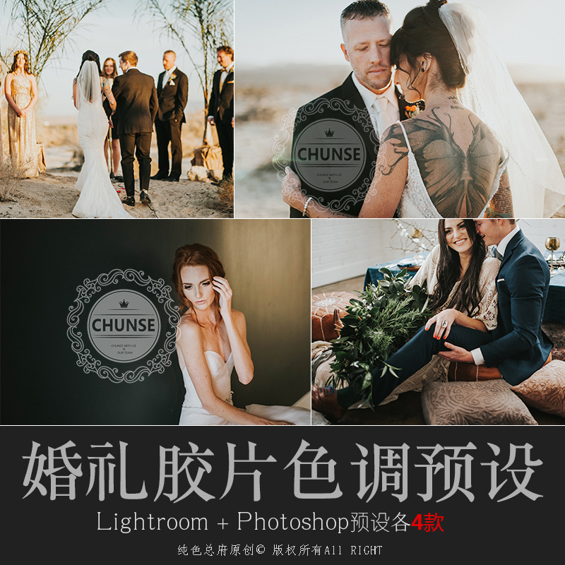 拍前请务必仔细查看详情页面的说明哦！