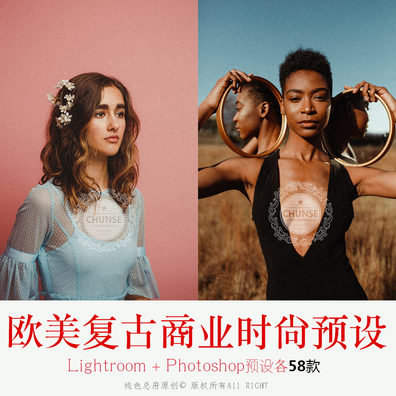 拍前请务必仔细查看详情页面的说明哦！