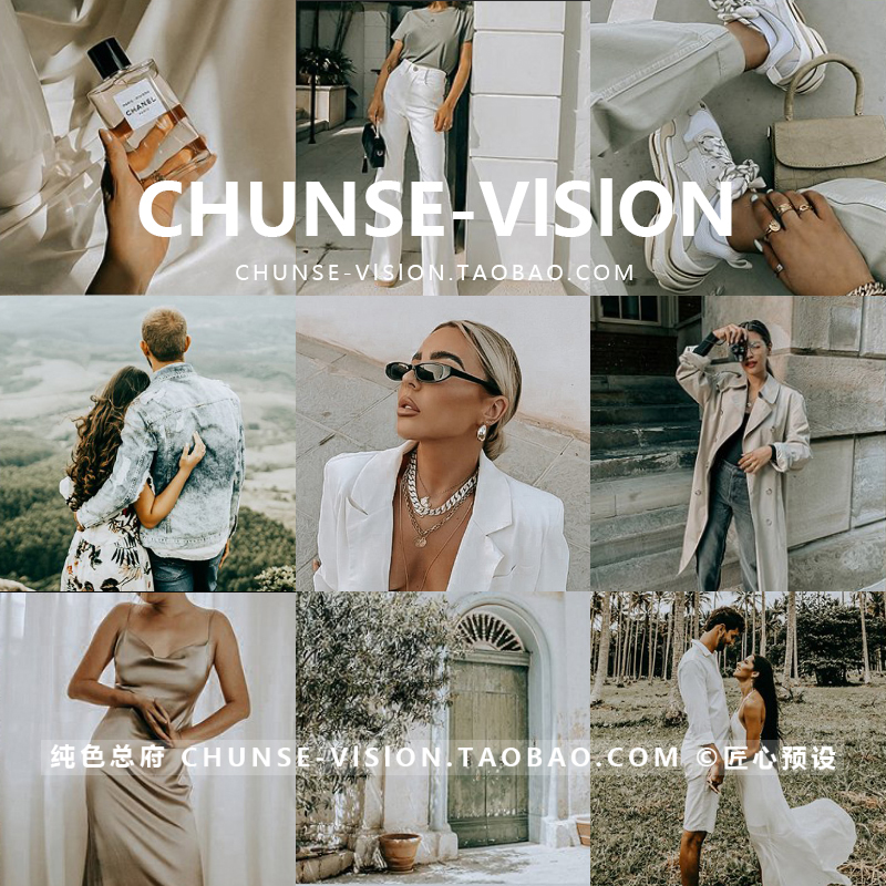 ins牛油果lightroom预设油润绿电脑手机Lr滤镜ps时尚人像静物调色