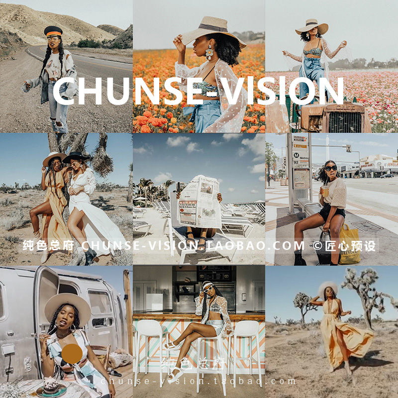 复古油绿LR预设网红博主欧美低饱电影lightroom预设ps滤镜LUT