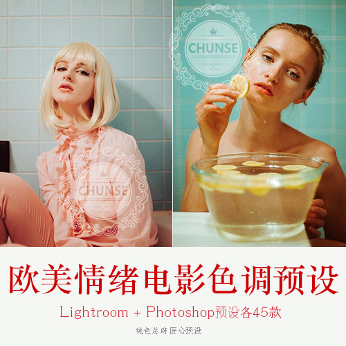 拍前请务必仔细查看详情页面的说明哦！