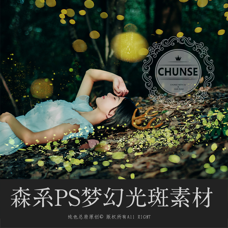 拍前请务必仔细查看详情页面的说明哦！