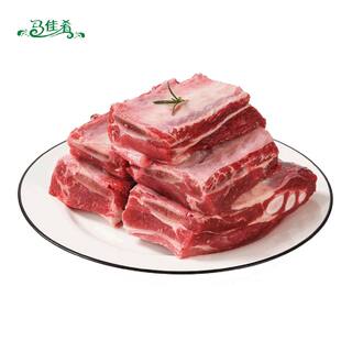 青海马佳肴新鲜牦牛排骨原切4斤装包邮
