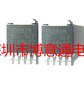 8008TM 电源管理芯片 SI-8008TM-TL 开关稳压器 TO252-5 可直拍