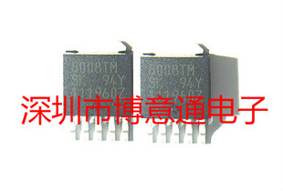 8008TM 电源管理芯片 SI-8008TM-TL 开关稳压器 TO252-5 可直拍