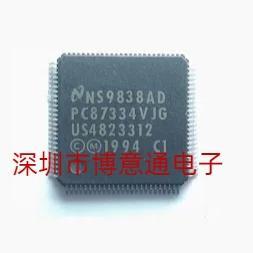 PC87334VJG 5V软盘控制器 红外线 IDE接口IEEE1284并行端口 全新