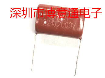 CBB81电容 224J1600V 2000V224J  脚距27mm  0.22UF 220NF 可直拍