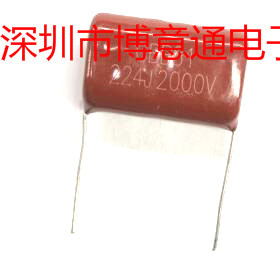 CBB81电容 224J1600V 2000V224J  脚距27mm  0.22UF 220NF 可直拍