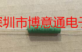 RX21线绕电阻10W200RJ 绿色电阻10W200RJ 200欧 10个起拍 可直拍