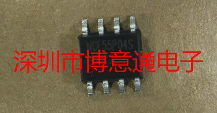 NCE55P04S P沟道场效应MOS管 4A55V SOP8 可直拍