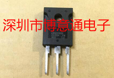 电焊机IGBT三极管600V60ATO-247