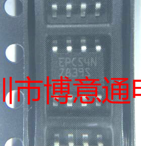 EPCS4N SOP8 EPCS4SI8N配置串行 嵌入式储存器 EPCS4S18N 可直拍
