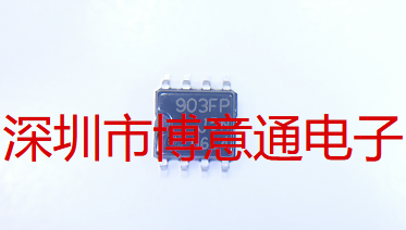 HA17903FP贴片SOP8双比较器