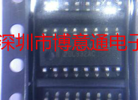 26LS32AC RS 接收器芯片 AM26LS32AC AM26LS32 贴片 全新 可直拍