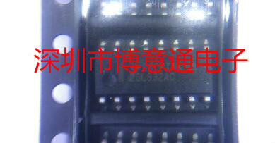 26LS32AC RS 接收器芯片 AM26LS32AC AM26LS32 贴片 全新 可直拍