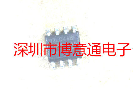 93LC46B 可编程只读存储器 93LC46B-I/SN 93LC46BI SN 可直拍