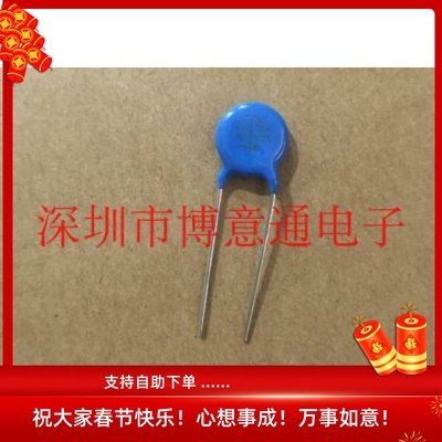 压敏电阻5D7D10D471k