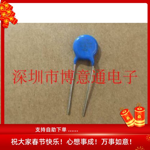 压敏电阻5D7D10D471k