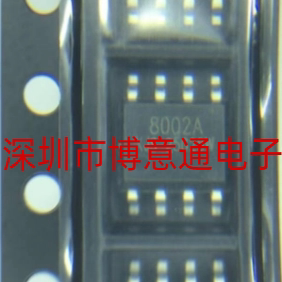 3W音频功率放大器SOP8