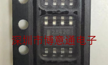 开关控制器UC2842AD8TR