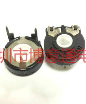 纽扣卧式可调电位器 椭圆孔15MM3脚 47K  470K 吸尘器调速电位器