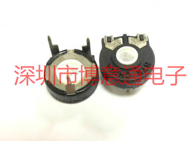 纽扣卧式可调电位器47K470K