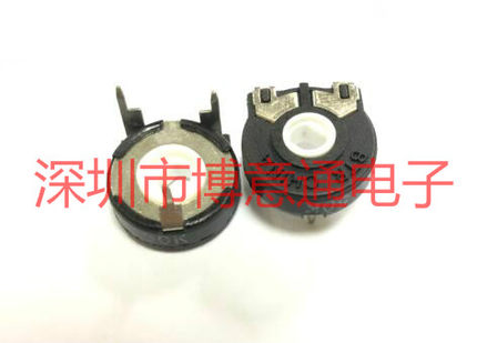 纽扣卧式可调电位器 椭圆孔15MM3脚 47K  470K 吸尘器调速电位器