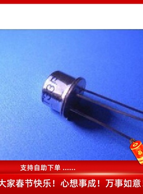 单结晶体管 BT33F 硅半导体双基极二极管 CAN BT33 全新  可直拍