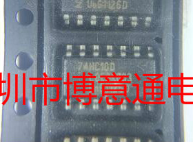 74HC10D SOP14贴片 74HC10 HC10 全新 可直拍