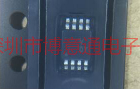 AD7740YRM MSOP8 AD7740 模数转换器 AD7740YRMZ 全新 可直拍