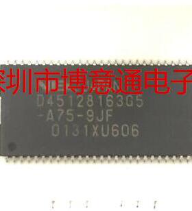 D45128163G5-A75-9JF TSOP54  内存 闪存 D45128163G5 全新可直拍