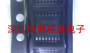 驱动接收器 SN65C1168PWR C1168EPWR丝印CB1167 CB1167E TSSOP16
