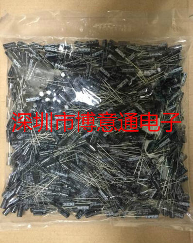 22UF50V 主板铝电解电容 50V22UF直插体积5X11MM 1000个/包可直拍