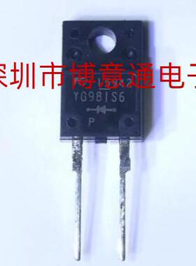 全新原装 YG981S6 TO220F-2 直插快恢复二极管 YG981S6R 可直拍
