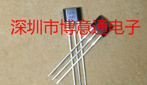 可直拍霍尔传感器