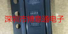 CH340G CH340C CH340E CH340T 全新 内置晶振USB转串口芯片 CH340