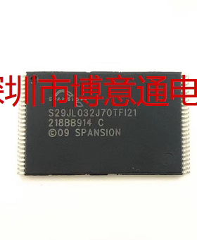 S29JL032J70TF131 S29JL032J70TF101汽车存储器 S29JL032J70TF121