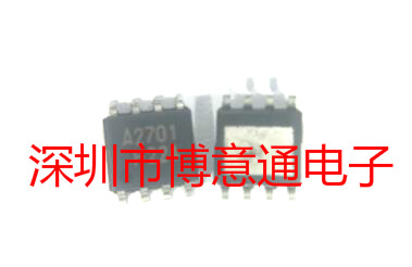 丝印 3120A  4570  A2702 A2701 D9328 贴片SOP8 全新  可直拍