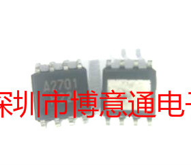 丝印 3120A  4570  A2702 A2701 D9328 贴片SOP8 全新  可直拍