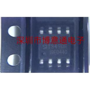 全新原装 SIT3490EESA SOP8 双工RS485/RS422收发器芯片 SIT3490E
