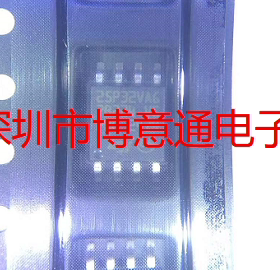 M25P32-VMW6TG 25P32V6G 25P32VAG串行FLASH存储器 SOP8 NOR闪存