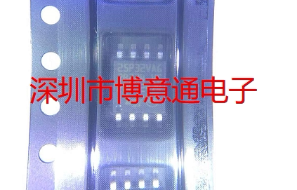 M25P32-VMW6TG 25P32V6G 25P32VAG串行FLASH存储器 SOP8 NOR闪存
