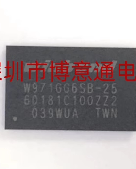 原装 W971GGGSB25I -25 封装WBGA84 1G-bits DDR2 SDRAM 内存芯片