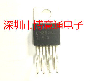 LM2678T-5.0 ADJ 3.3 12V 开关电源电路稳压器 TO220-7 LM2576T