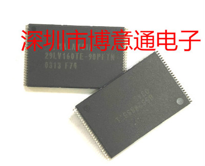 全新 29LV160TE-90PFTN 闪存芯片 29LV160TE-90 TSOP48 可直拍