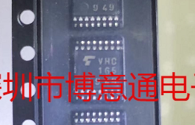 全新 丝印VHC165 贴片TSSOP16  TC74VHC165FT 计数器 移位寄存器