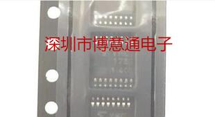 全新 74VHC175MX D型触发器 74VHC175MTCX  V175 VHC-175 全新